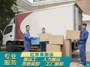 装卸工的日常 装货下车、扛货上楼，汗水背后的坚守与城市缩影