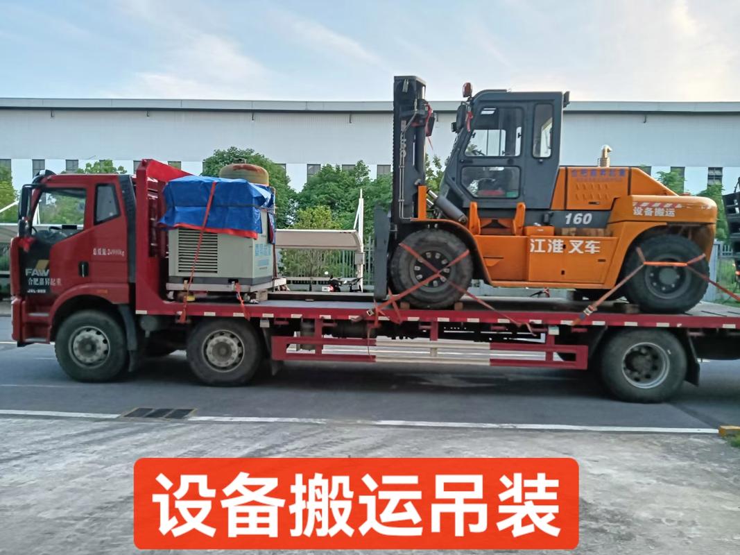 新乡原阳平原新区专业设备吊装 18839773919 信赖之选